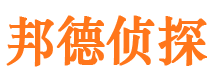 七台河外遇调查取证